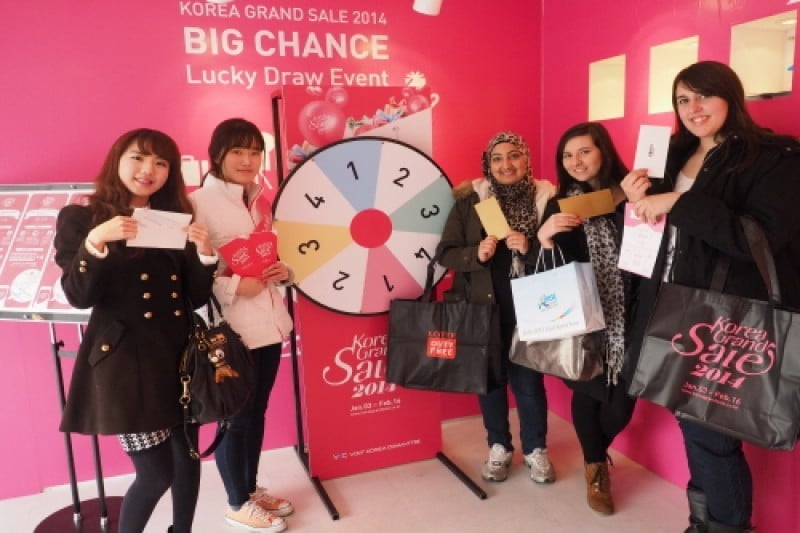 Korea Grand Sale  (3/9)
