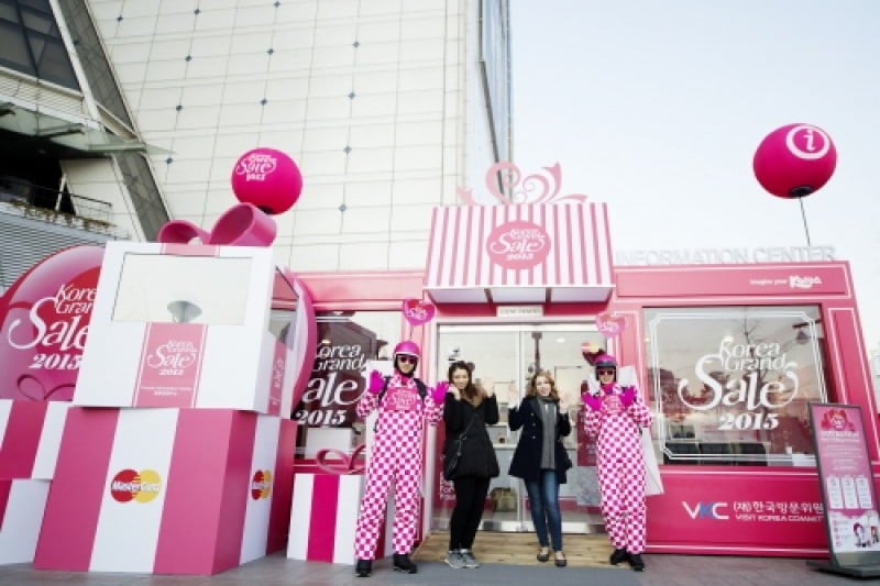 Korea Grand Sale  (7/9)