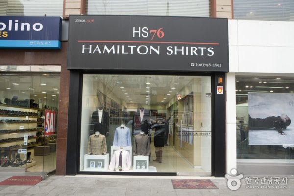 Hamilton Shirts
