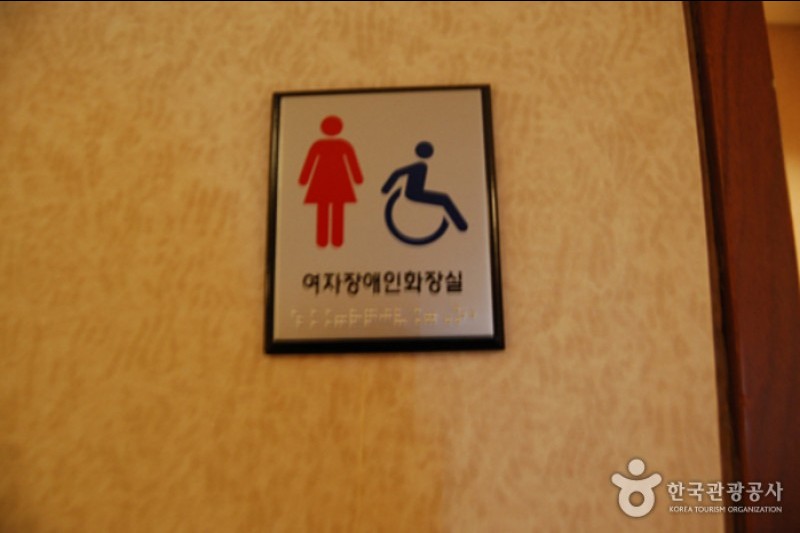 Sheraton Grande Walkerhill  (6/6)