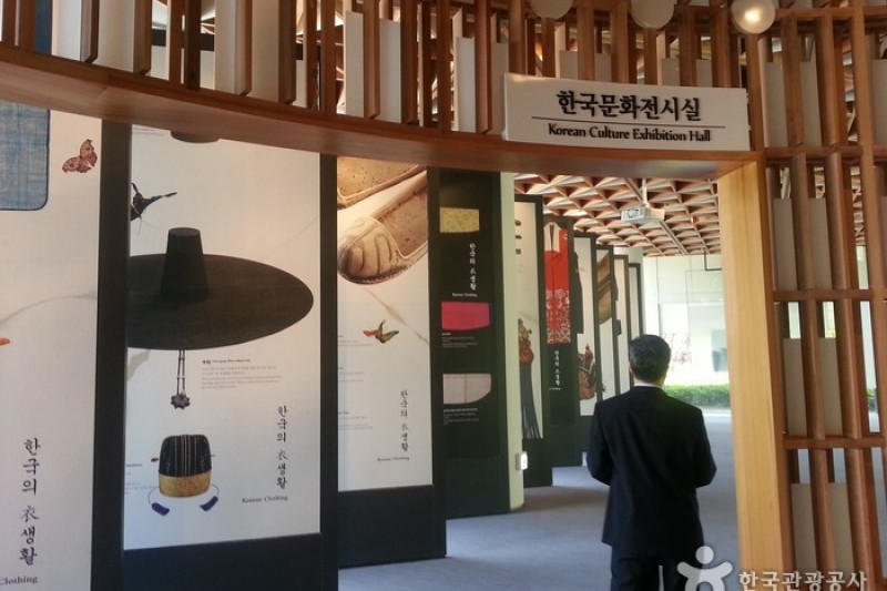 Cheongwadae Sarangchae  (14/24)