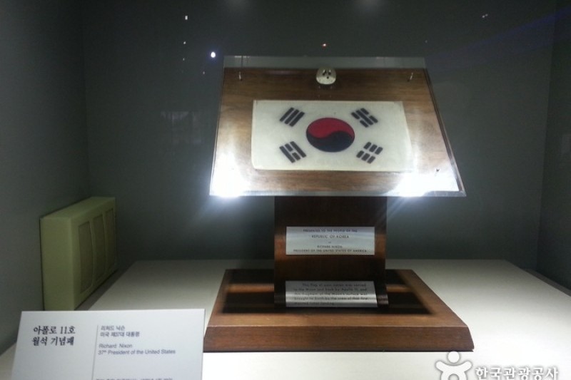 Cheongwadae Sarangchae  (19/24)
