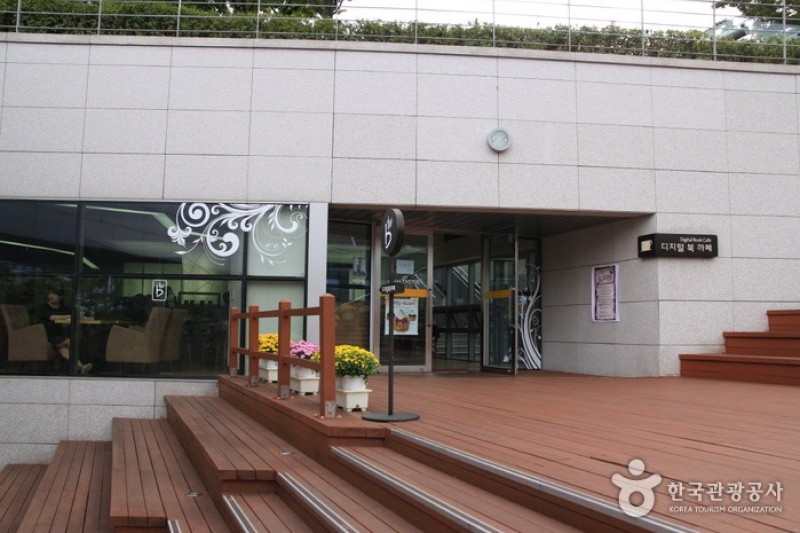 The National Library of Korea  (3/9)