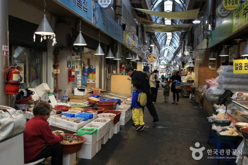Tongin Market  (2/32)