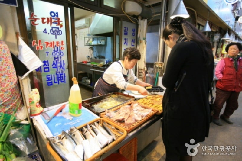 Tongin Market  (3/32)