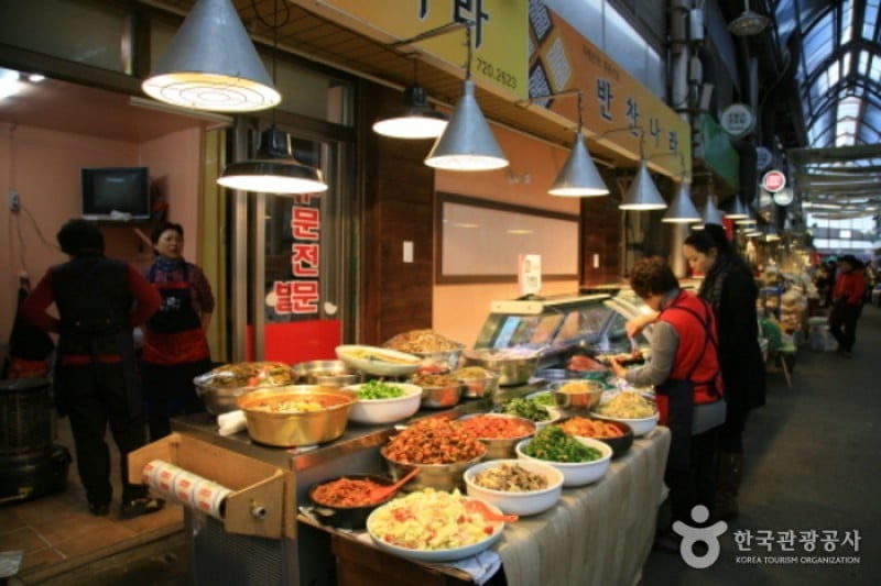 Tongin Market  (4/32)
