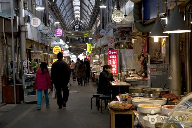 Tongin Market  (8/32)
