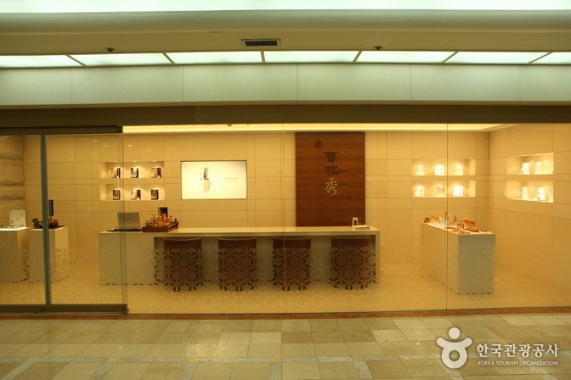 Sulwhasoo Spa  (13/26)