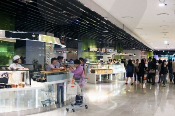 Hyundai Department Store