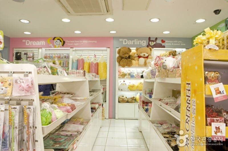 Artbox - Yonsei University Branch  (2/9)
