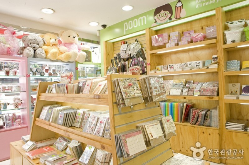 Artbox - Yonsei University Branch  (7/9)