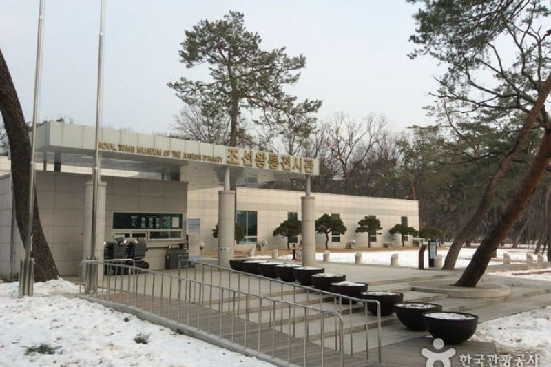 Taereung / Gangneung  (a.k.a, Taegangneung) [UNESCO World Heritage] (3/3)