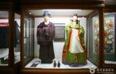 leerheeza Hanbok Museum 