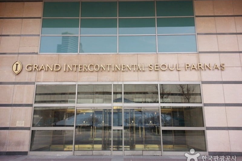 Grand InterContinental Seoul Parnas  (2/26)