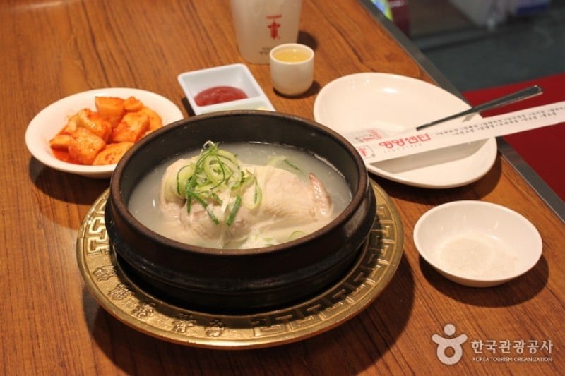 Yeongyang Center - Main Branch  (6/25)