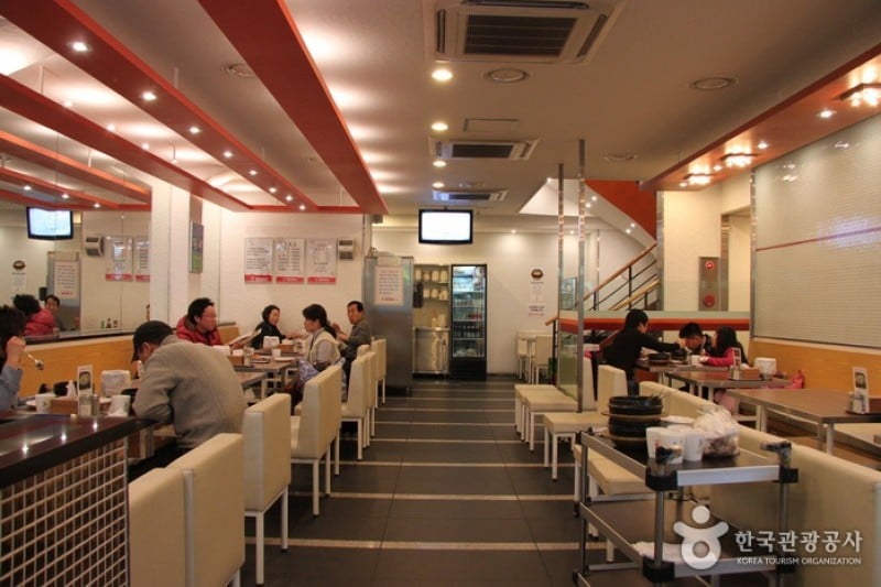 Yeongyang Center - Main Branch  (16/25)