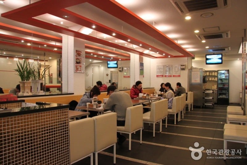 Yeongyang Center - Main Branch  (17/25)