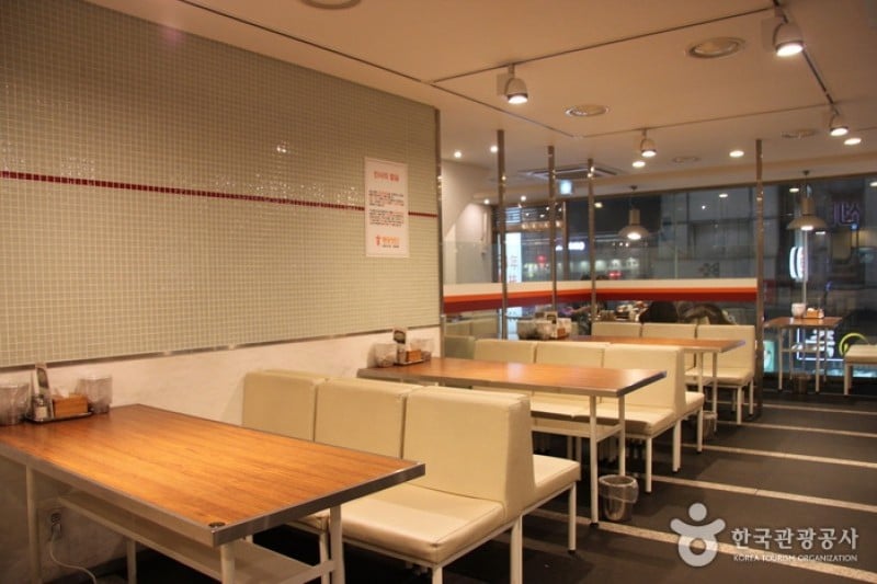 Yeongyang Center - Main Branch  (18/25)