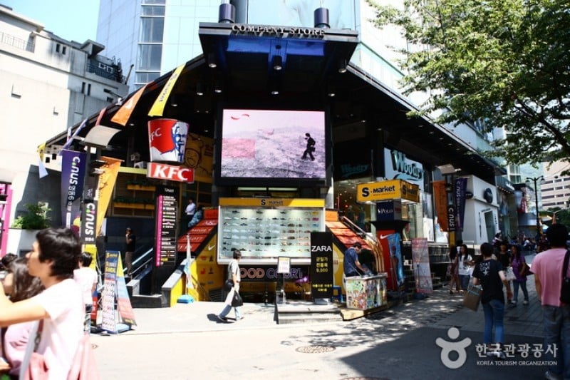 CGV Myeongdong Station (CGV 명동역) (1/2)