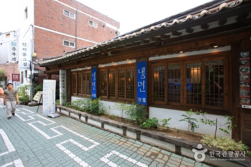 Insadong Geujip  (1/15)