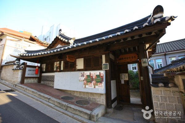 Dong-Lim Knot Museum