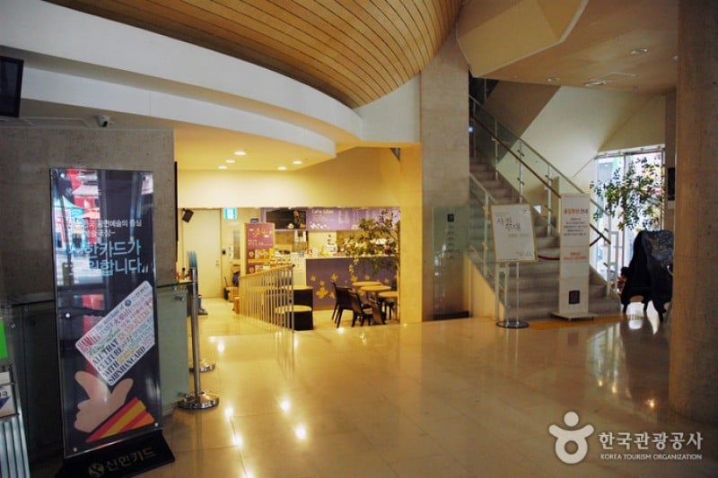 Myeongdong Theater  (1/2)