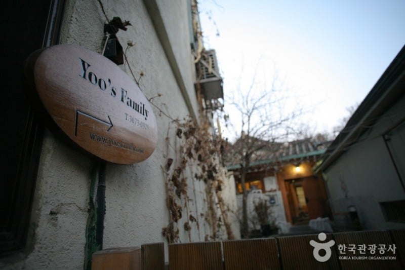 Yoo’s Family  (4/6)