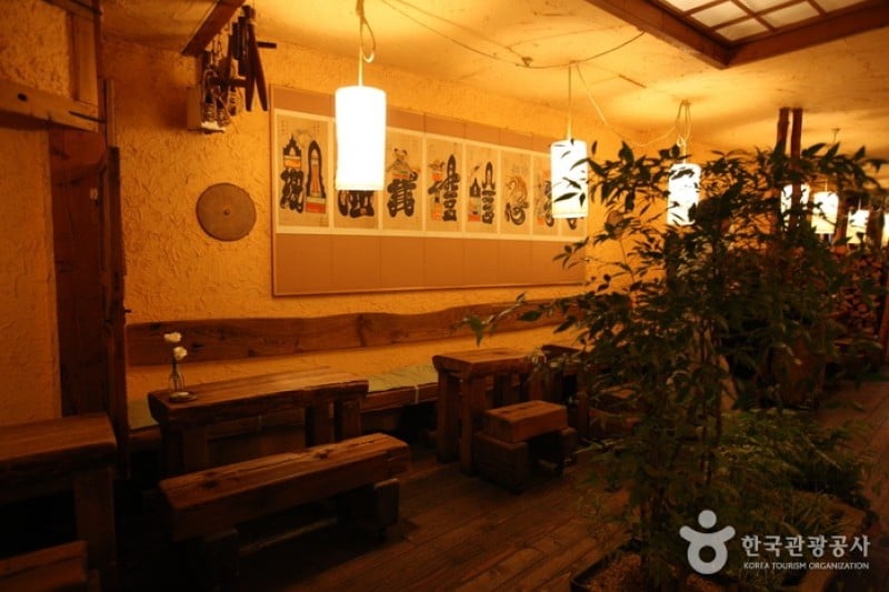 Insadong Chatjip 