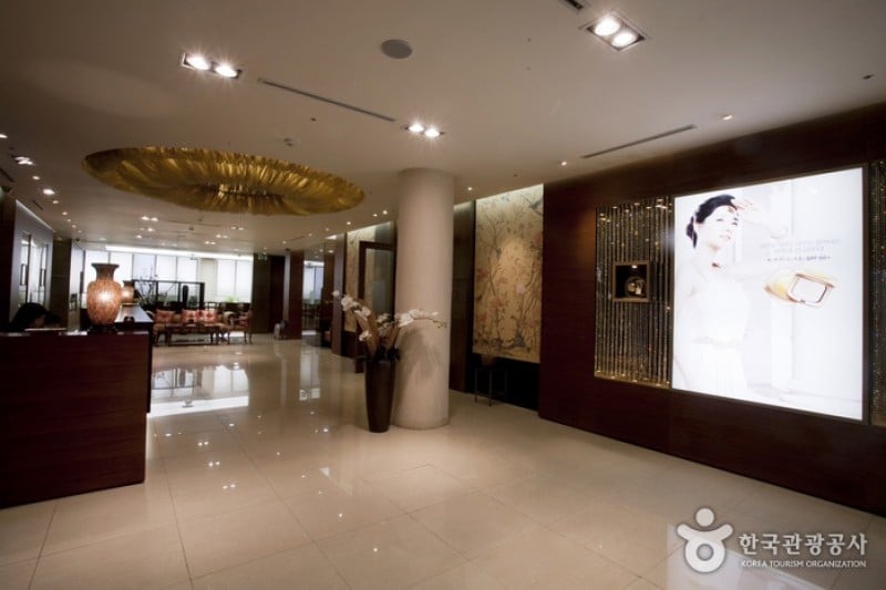 Whoo Spa Palace  (1/9)