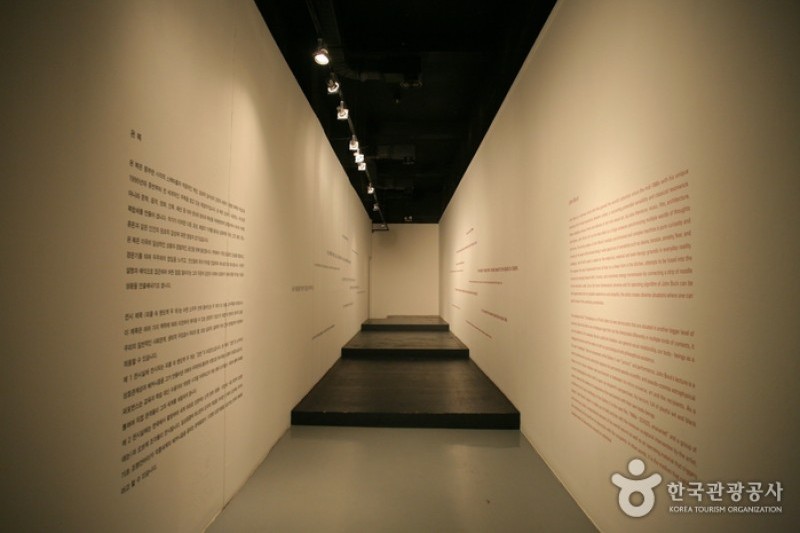 Arko Art Center  (1/5)