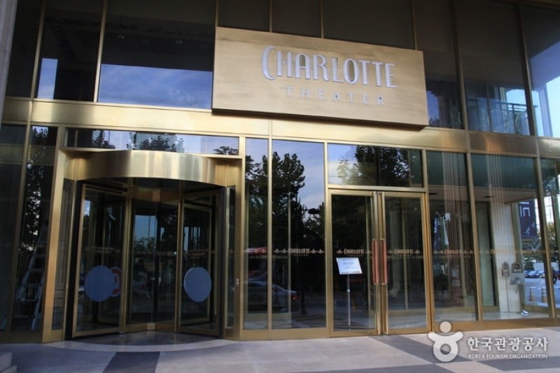 Charlotte Theater  (1/3)