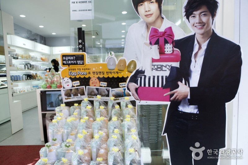 Tonymoly - Ewha Womans Univ. Branch  (1/12)
