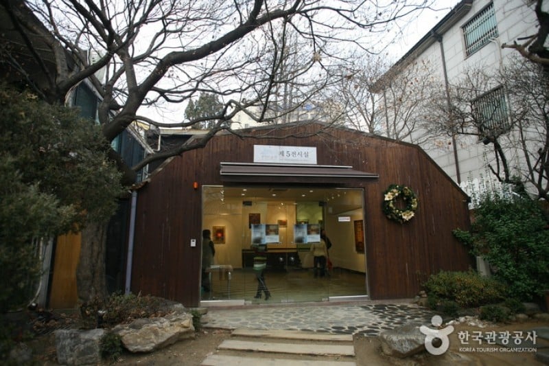 Kyung-In Museum of Fine Art  (8/11)