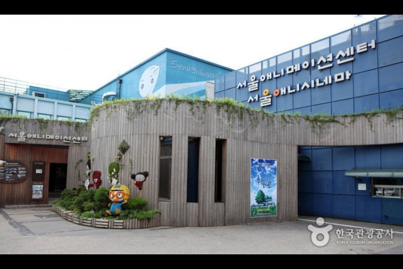 Seoul Animation Center  (1/20)