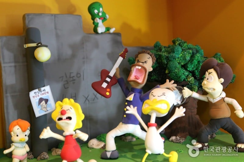 Seoul Animation Center  (6/20)