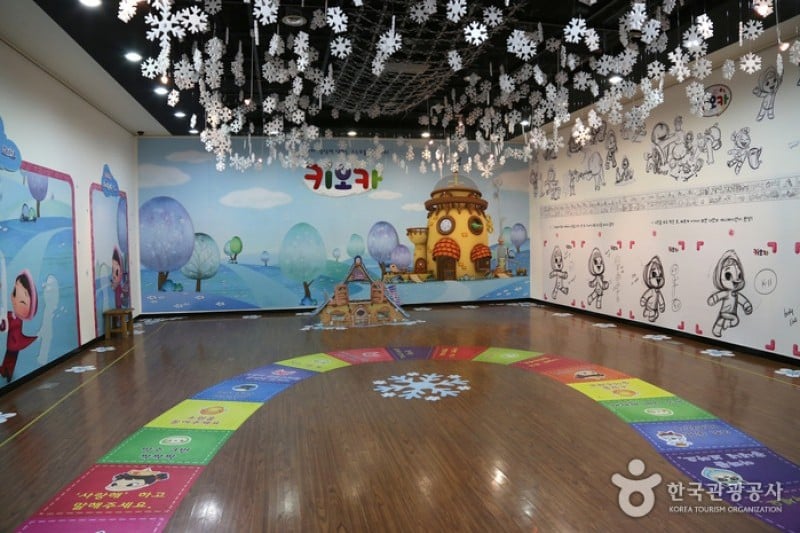 Seoul Animation Center  (11/20)