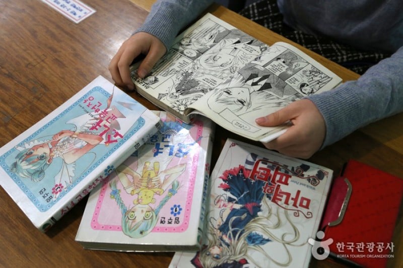 Seoul Animation Center  (13/20)