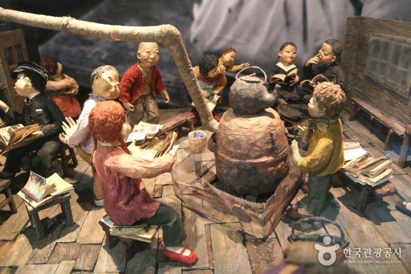 Seoul Animation Center  (15/20)