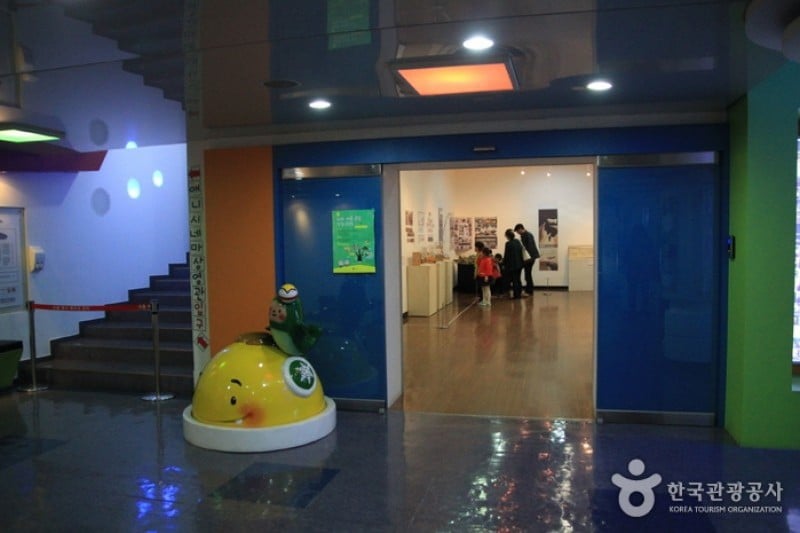 Seoul Animation Center  (19/20)