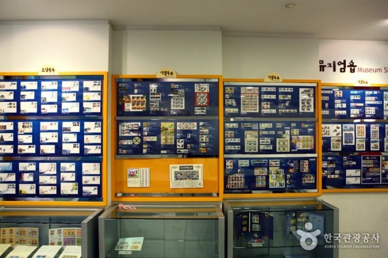 Korea Postage Stamp Museum  (6/13)