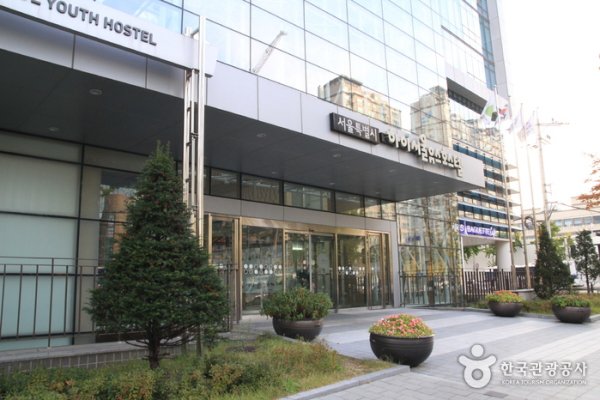 Hi Seoul Youth Hostel