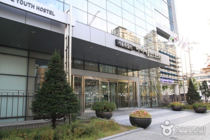 Hi Seoul Youth Hostel  (1/4)