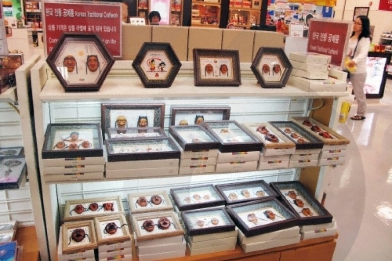 E-mart - Cheonggyecheon Branch  (4/9)