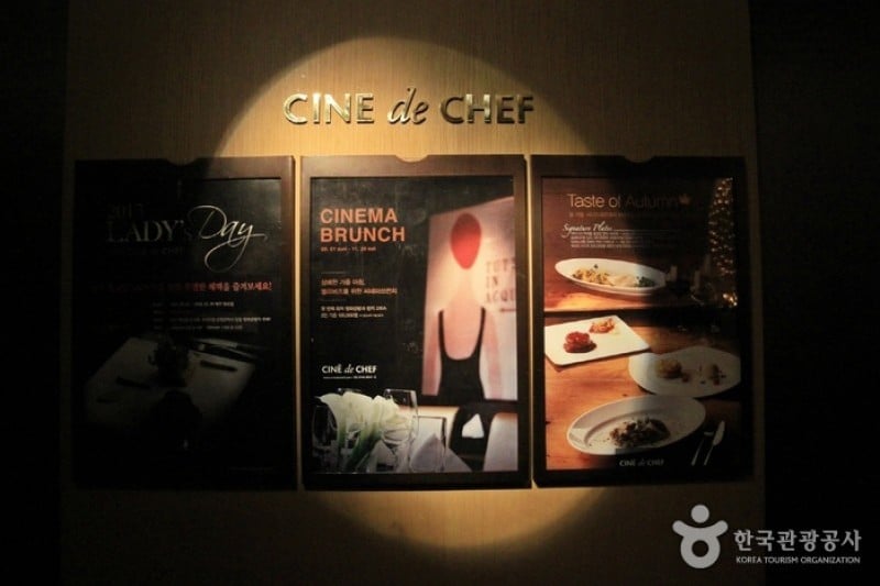 Cine de Chef  (1/14)