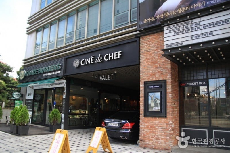 Cine de Chef  (2/14)