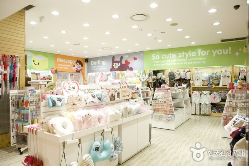 ARTBOX Yeongdeungpo Branch (1/9)