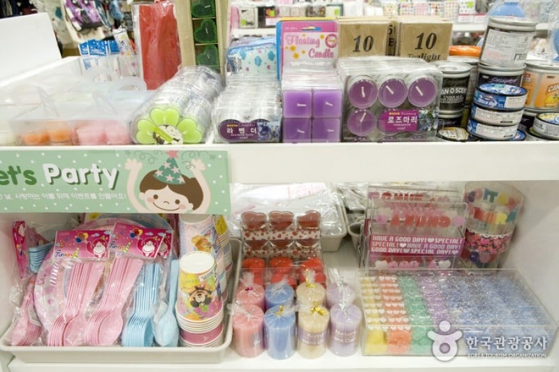 ARTBOX Yeongdeungpo Branch (7/9)