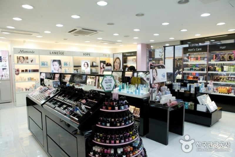 Aritaum - Ewhayeodae Branch  (1/9)
