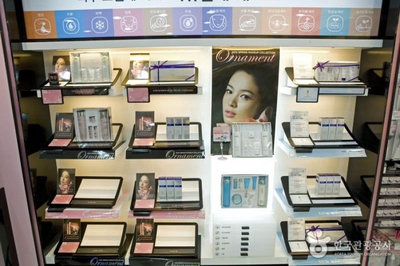 Aritaum - Ewhayeodae Branch  (2/9)