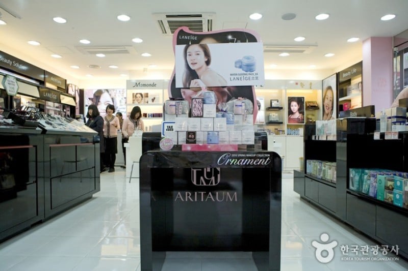 Aritaum - Ewhayeodae Branch  (9/9)